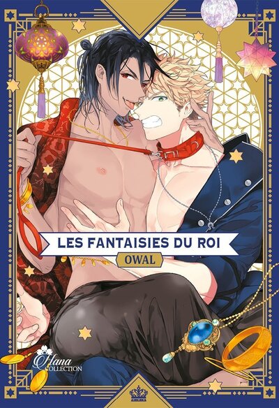 Picture of Les fantaisies du roi
