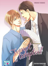 Picture of Tempt and Tempted