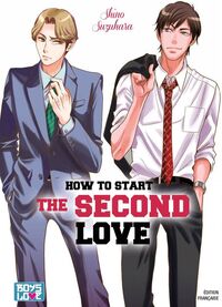Image de How to start the Second Love