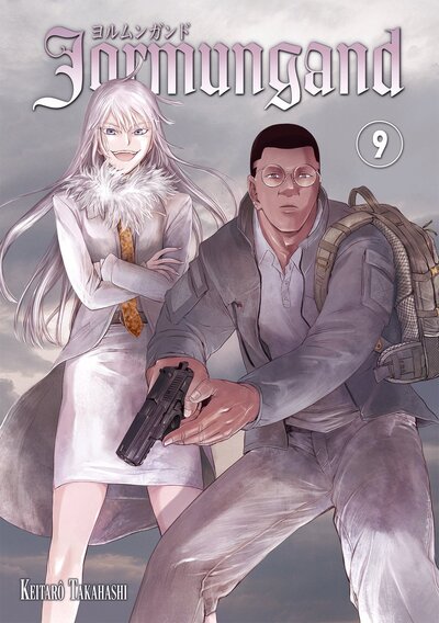 Image de Jormungand - Tome 09