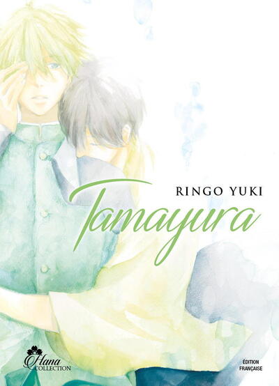 Image de Tamayura