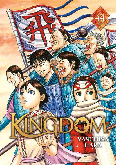Image de Kingdom - Tome 44