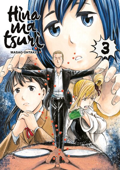 Image de Hinamatsuri - Tome 03