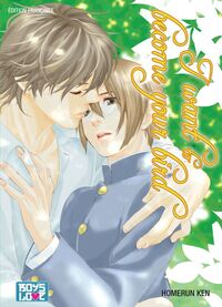 Image de I Want To Become Your Bird