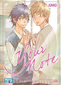 Image de Your Note
