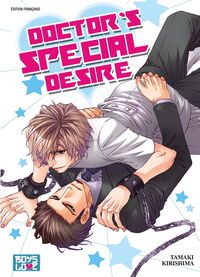 Image de Doctor's Special Desire