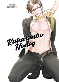 Picture of Kakurenbo Honey