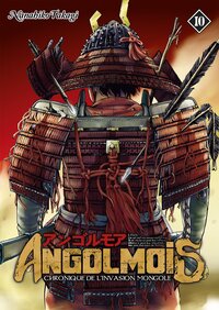 Image de Angolmois - Tome 10
