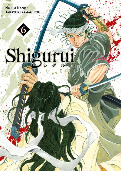 Image de Shigurui - Tome 06