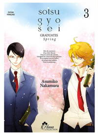 Picture of Sotsugyousei - Tome 02 - Suite de Doukyusei