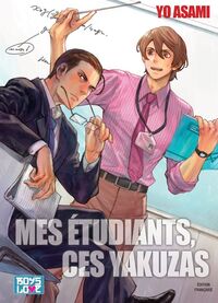 Image de Mes étudiants, ces Yakuzas