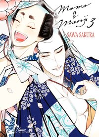 Picture of Momo & Manji - Tome 03