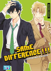 Image de Same Difference - Tome 04