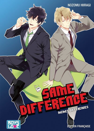 Picture of Same Difference - Tome 01