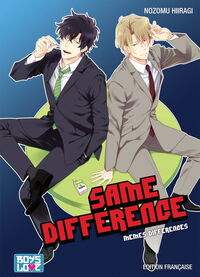 Picture of Same Difference - Tome 01