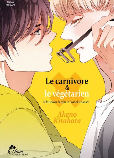 Picture of Le carnivore et le végétarien