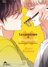 Picture of Le carnivore et le végétarien