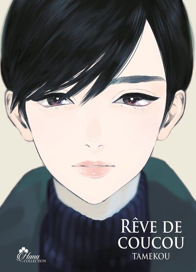 Picture of Rêve de Coucou - Tome 01