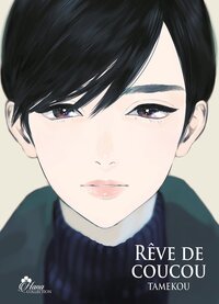 Picture of Rêve de Coucou - Tome 01