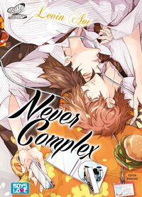 Image de Never Complex