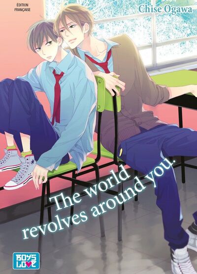 Image de The world revolves around you
