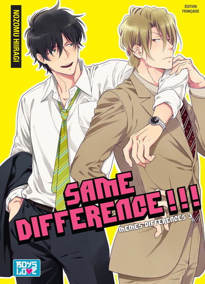 Picture of Same Difference - Tome 03