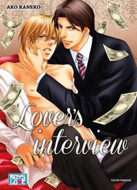 Picture of Lover's Interview