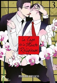 Picture of La Cage de la Mante Religieuse - Tome 03
