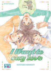 Image de I Want To Say Love