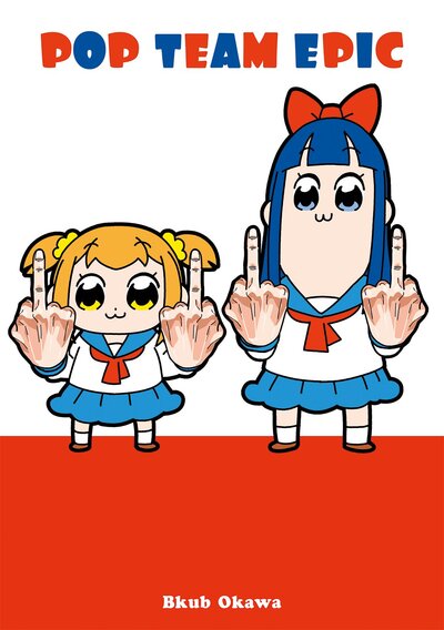 Image de Pop Team Epic