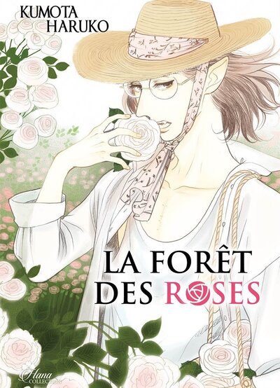 Picture of La Forêt des Roses