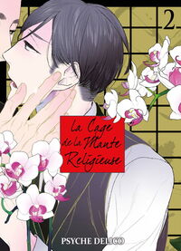 Picture of La Cage de la Mante Religieuse - Tome 02