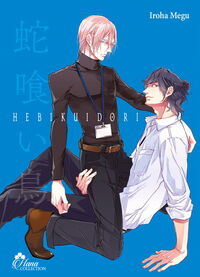 Picture of Hebikuitori