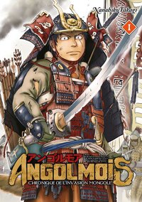 Image de Angolmois - Tome 01