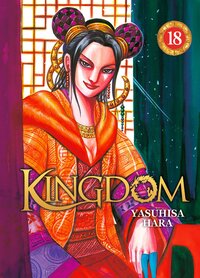 Image de Kingdom - Tome 18