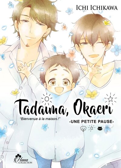 Picture of Tadaima Okaeri - Tome 04
