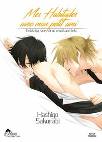 Image de Mes habitudes avec mon petit ami - Tome 01