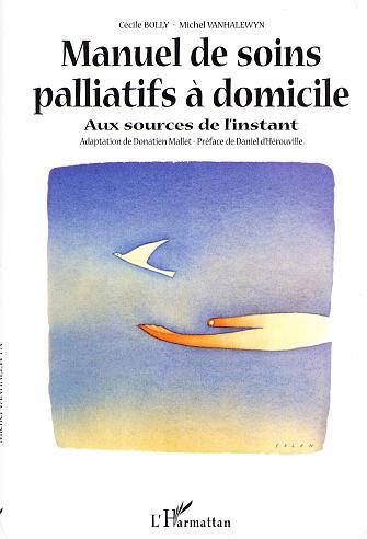 Image de MANUEL DE SOINS PALLIATIFS À DOMICILE