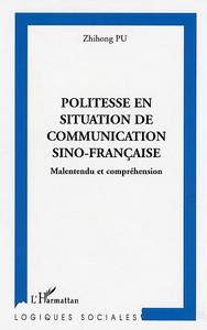 Image de Politesse en situation de communication sino-française