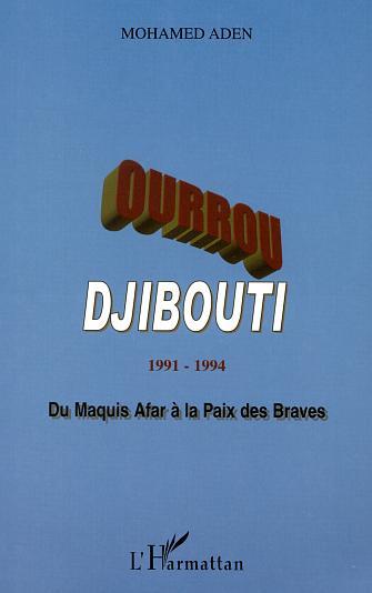 Image de OURROU-DJIBOUTI 1991-1994