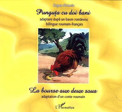 Image de La bourse aux deux sous