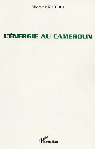 Image de L'énergie au Cameroun