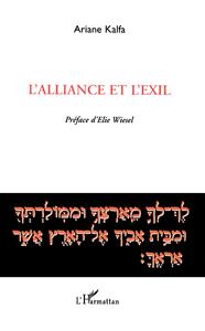 Picture of L'alliance et l'exil