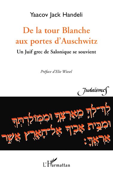 Picture of DE LA TOUR BLANCHE AUX PORTES D'AUSCHWITZ