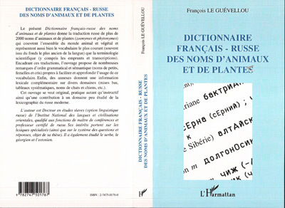 Image de DICTIONNAIRE FRANÇAIS-RUSSE DES NOMS D'ANIMAUX ET DE PLANTES
