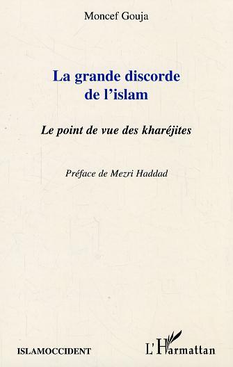 Image de La grande discorde de l'islam