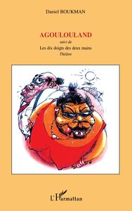 Image de Agoulouland