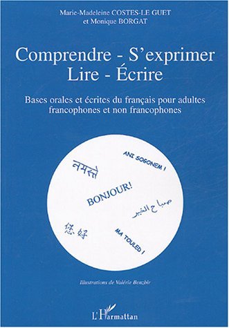 Image de Comprendre - s'exprimer- lire- Ecrire