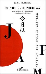 Picture of Bonjour Konichiwa