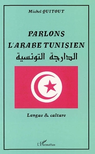 Image de PARLONS L'ARABE TUNISIEN
